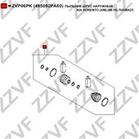 Пыльник шрус наружный kia sorento (xm) (09-15) 76x98x23