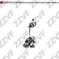 Регулятор холостого хода peugeot 206 (98-12)