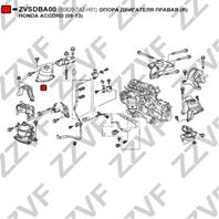 ОПОРА ДВИГАТЕЛЯ ПРАВАЯ (R) HONDA ACCORD (08-13)