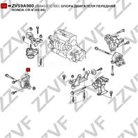 ОПОРА ДВИГАТЕЛЯ ПЕРЕДНЯЯ HONDA CR-V (02-06)