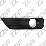 НАКЛАДКА ПОД ПРОТИВОТУМАННУЮ ФАРУ ДЕКОРАТИВНАЯ ПРАВАЯ (R) FORD FOCUS II (05-08)