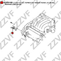 ТЕРМОСТАТ NISSAN TEANA J31 (06-08)  MURANO (Z50) (04-08)