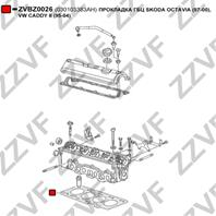 Прокладка гбц skoda octavia (97-00)  vw caddy ii (95-04)