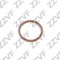 Прокладка впускного коллектора citroen c3 (02-09)  peugeot 307 (01-07)