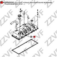Кольцо уплотнительное mitsubishi pajero/montero iv (07-…)