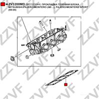 ПРОКЛАДКА ГОЛОВКИ БЛОКА MITSUBISHI PAJERO/MONTERO (06-...)  PAJERO/MONTERO SPORT (98-09)