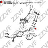 ТРОС КПП CITROEN XSARA PICASSO 1.6I-  1.8I - 1.6HDI 92  110CV - 2.0HDI 90CV