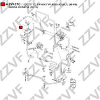 Бачок гур audi a3 (8l1) (96-03)  skoda octavia (00-11)