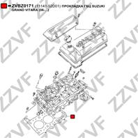 Прокладка гбц suzuki grand vitara (06-...)