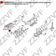 Прокладка клапанной крышки nissan pathfinder (r51) (05-14)