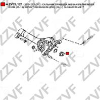 САЛЬНИК ПРИВОДА NISSAN PATHFINDER R51M (05-13)  INFINITI QX80/QX56 (Z62) (10-...) 36.5X60X10.4X17