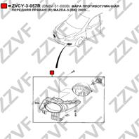 Фара противотуманная передняя правая (r) mazda-3 (bk) 2003-...