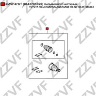 Пыльник шрус наружный toyota hilux kun15/kun25/kun26 (05-12) 104.5x125x30.5