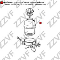 Бачок гидроусилителя bmw 1 e87/e81 (04-11)  x5 e53 (00-07)  7 e65/e66 (01-08)