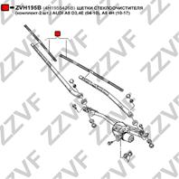Щетки стеклоочистителя (комплект-2 шт.) audi a8 d3 4e (04-10)  a8 4h (10-17)