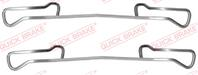 QB1150 !ремк-т торм.колодок пер. Daewoo Nexia Kia Sephia Opel Corsa/Astra/Vectra/Tigra 92&gt