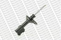 Амортизатор подвески