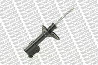 Амортизатор подвески