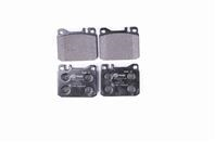 Комплект тормозных колодок  дисковый тормоз