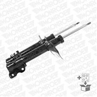D0019_к-кт амортизаторов передних газовых! 2шт. nissan x-trail all 01&gt