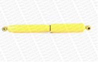 GAS MAGNUM SHOCK ABSORBERS(MON)