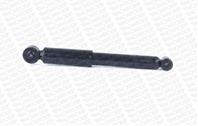 Амортизатор газовый E1333 от фирмы MONROE