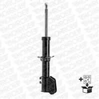 Амортизатор газовый G7286 от фирмы MONROE Амортизатор газовый G7286 от фирмы MONROE