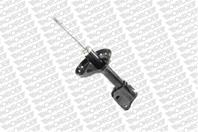 Амортизатор подвески