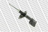 Амортизатор подвески газовый