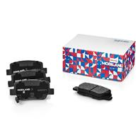 Колодки тормозные дисковые задние (4 шт.) с п/шум. пласт. для а/м TOYOTA AVENSIS седан (_T27_), [звук. датч.]