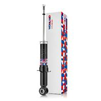 Амортизатор TOYOTA Corolla 2001-, задний, газовый