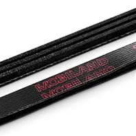 Ремень приводной 3PK853 NISSAN ALMERA II (N16),