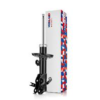 Стойка амортизатора HONDA CIVIC IX седан (FB),