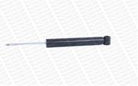 Амортизатор газовый V5502 от фирмы MONROE