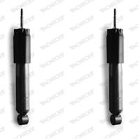 Амортизатор передний gas min 2