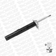 Амортизатор газовый передний (левый) 742027SP от компании MONROE