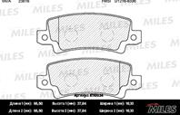 Колодки задние (toyota corolla (e12)) e110034
