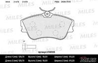 Колодки передние (vw t4 1.8-2.5tdi 90-99) e100125