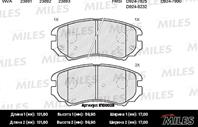Колодки передние (hyundai sonata v  tucson (jm)  kia soul (am)) e100028