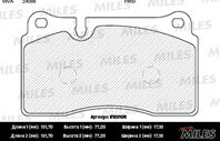 MILES E100105 Колодки тормозные VOLKSWAGEN TOUAREG 02- передние