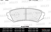 Колодки тормозные TOYOTA LAND CRUISER 100 98&gt07/LEXUS LX470 98&gt07задние