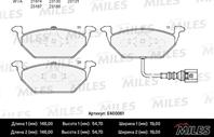 Колодки тормозные (Новая смесь) AUDI A3 &gt03/VW G4/G5/SKODA OCTAVIA 1.4/1.6/1.9D передние  E400061