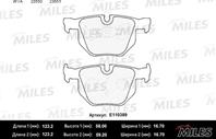 Колодки тормозные BMW E90/E91/E84 задние (TRW GDB1560) E110389