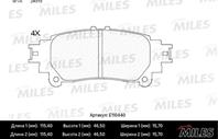 Колодки тормозные LEXUS RX 350/450h 09- задние (TRW GDB4174) E110440