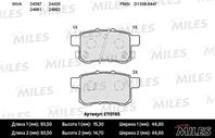 MILES E110195 Колодки тормозные HONDA ACCORD 2.0-2.4 МКПП 08- задние