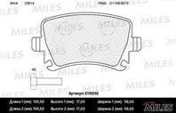 MILES E110202 Колодки тормозные VOLKSWAGEN TOURAN 03&gt/CADDY/G5/G6 задние