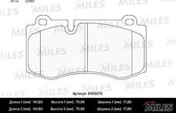 Колодки тормозные MERCEDES W221/W211/C219/C216/R23