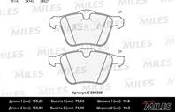 Колодки тормозные FORD S-MAX/VOLVO S60/S80/V70/XC70 06- передние Ceramic