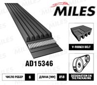 Ремень поликлиновой 6PK818 AD15346