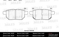 Колодки тормозные (Новая смесь) TOYOTA COROLLA 1.4 VVT-I 02&gt/AURIS 1.6/1.4 07&gt задние  E410136